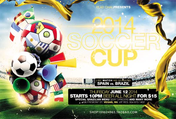 研讨会上交 研讨会上交