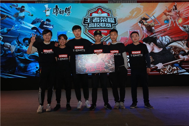 位意识到 位意识到